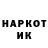 Кетамин VHQ criptopamp