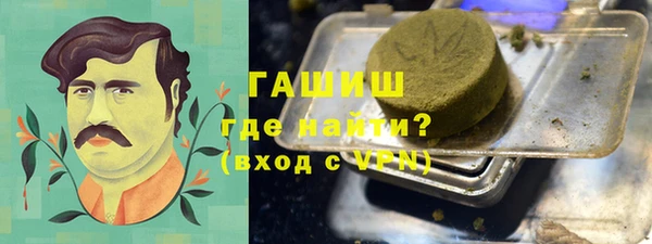 прущие крисы Каменка
