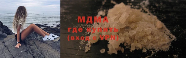 прущие крисы Каменка