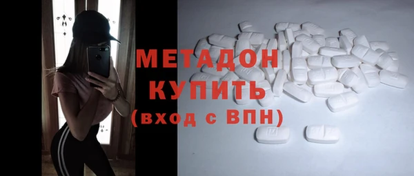 прущие крисы Каменка