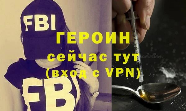 прущие крисы Каменка