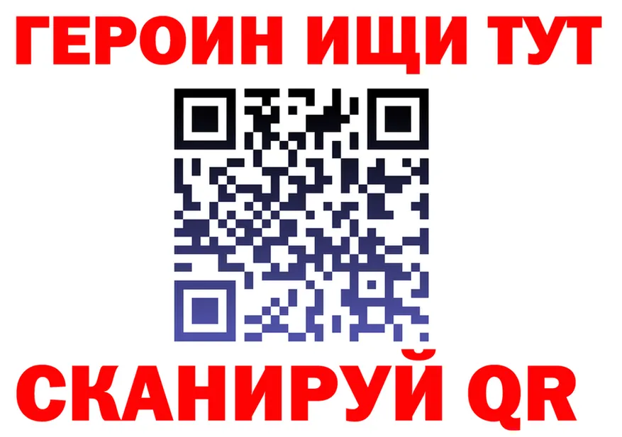 А ПВП VHQ маркетплейс shop МЕГА Гагарин