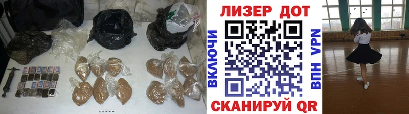 ЛСД экстази кислота  Купить  Гагарин 