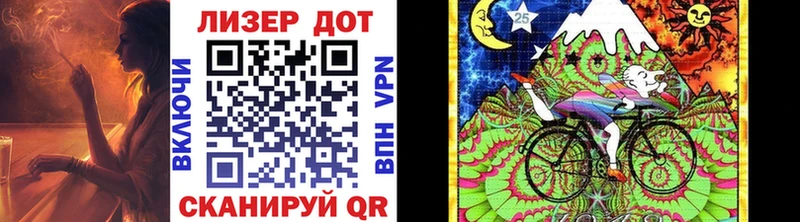 Купить  Гагарин  Марки N-bome 1,5мг 